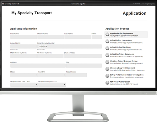 DQF Software Features